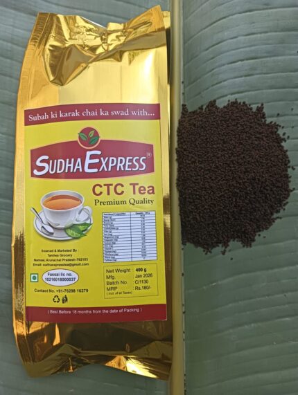 Pack of 4pcs(1.6kg)- SudhaExpress CTC Black Tea 400grm Packets Arunachal Origin